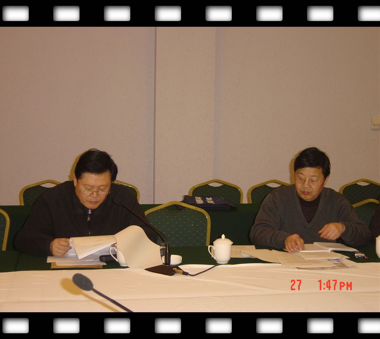 2004年编委会-3